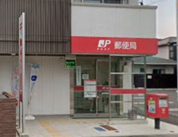 高蔵寺駅前郵便局