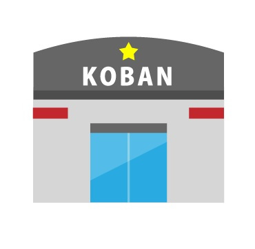 甲府警察署寿交番