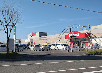 エスエードラッグ 花川店