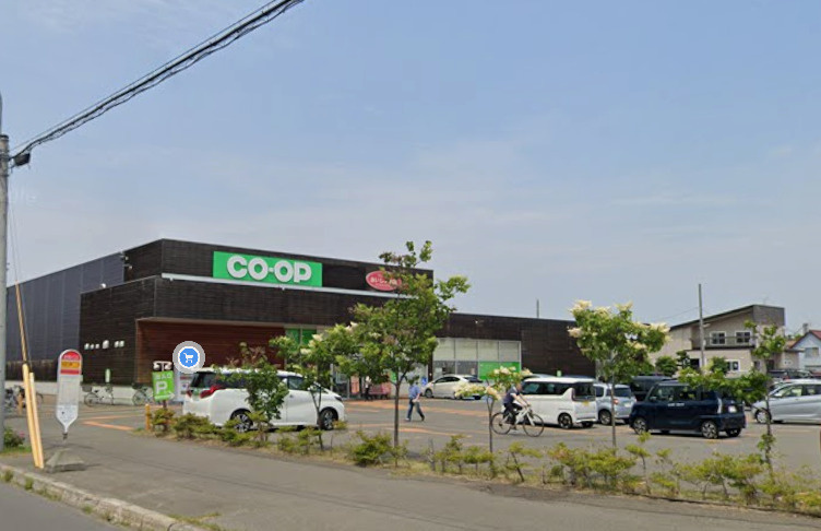 コープさっぽろとんでん店