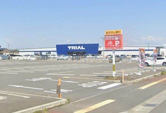 スーパーセンタートライアル 大和まほろば店