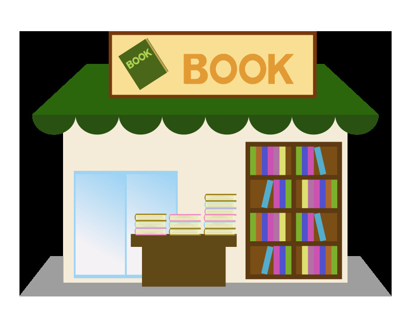 BOOKOFF(ブックオフ) 山梨双葉響ケ丘店