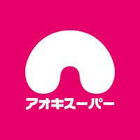 アオキスーパー大高店