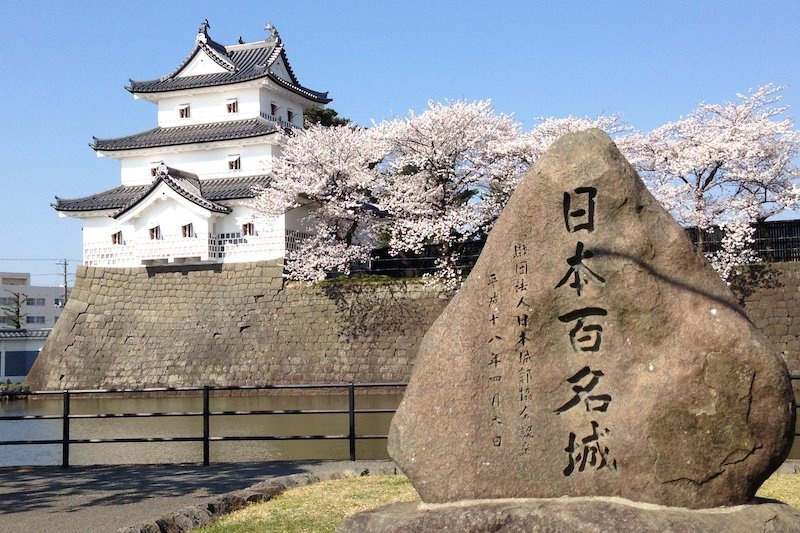 新発田城址公園