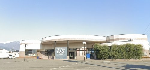アマノパークス 竜王店