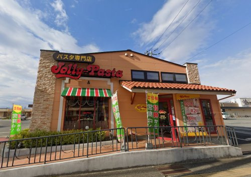 ジョリーパスタ 甲府千塚店