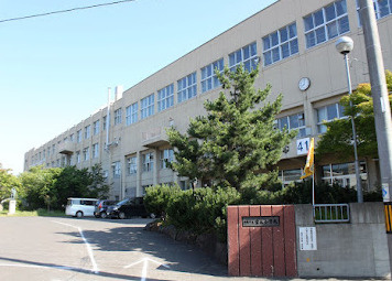 札幌市立富丘小学校
