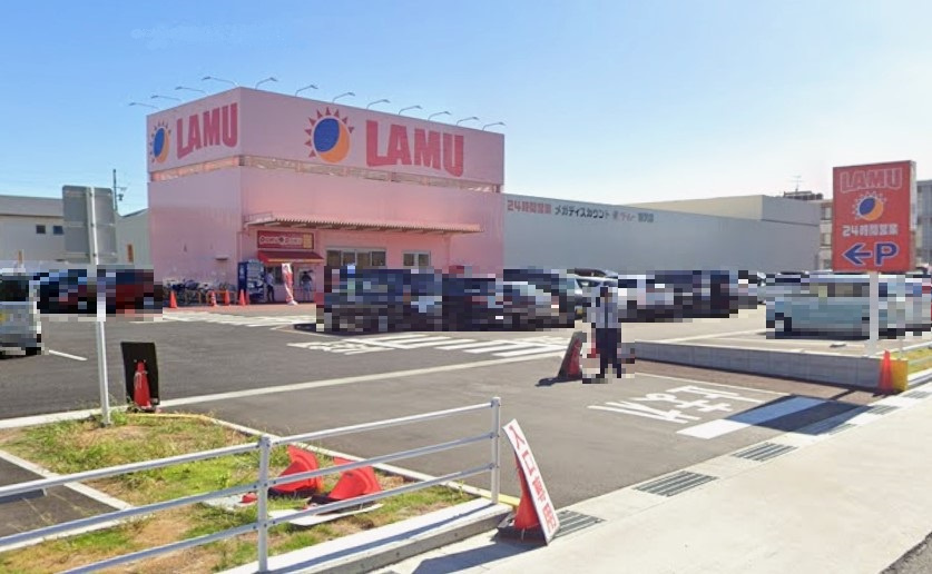 ラ・ムー稲沢店