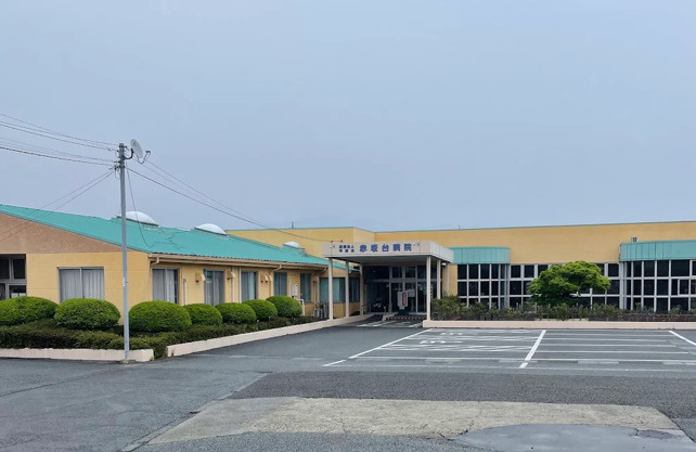 医療法人甲療会赤坂台病院