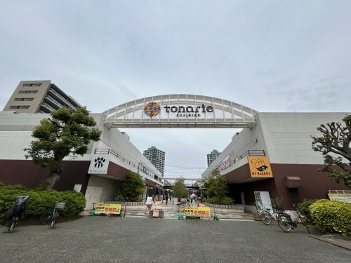 tonarieふじみ野(トナリエふじみ野)