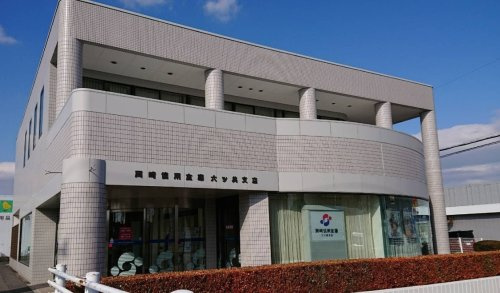 岡崎信用金庫六ッ美支店