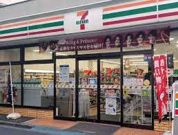 セブンイレブン 新潟元町店