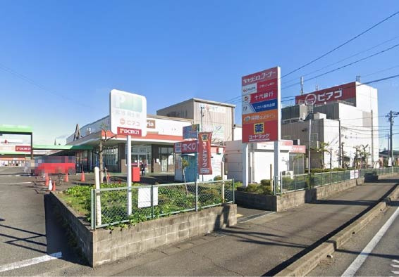ピアゴ 八剱店