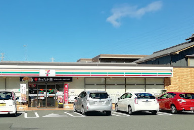 セブンイレブン 岐阜六条北4丁目店