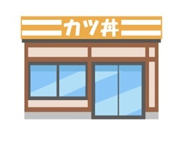 かつ華甲府店