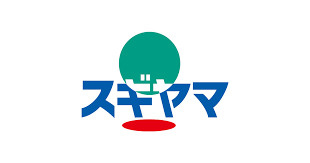 ドラッグスギヤマ 平子店