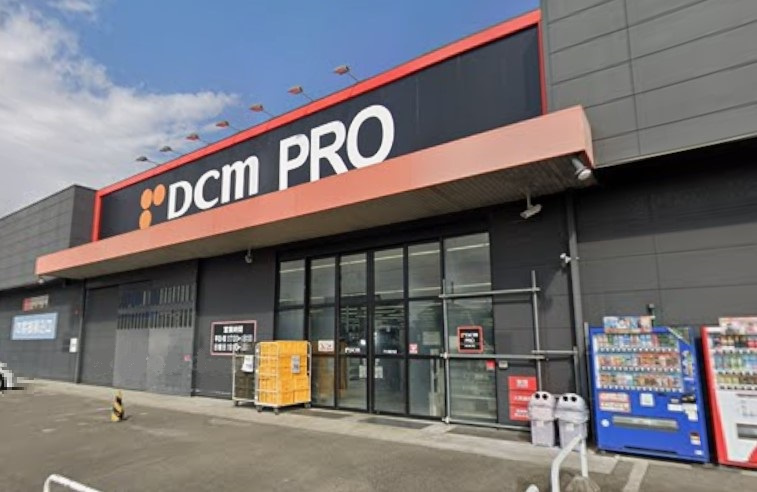 DCMプロ稲沢店