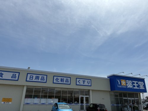 薬師堂(秋田県)