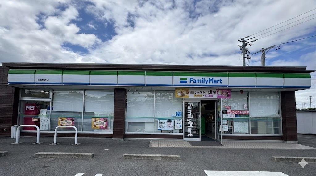 ファミリーマート 長島長徳店