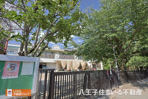 西秋留保育園