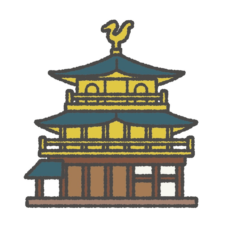竜源寺