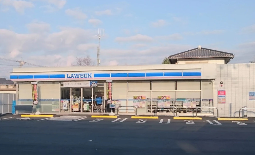 ローソン 甲府里吉三丁目店
