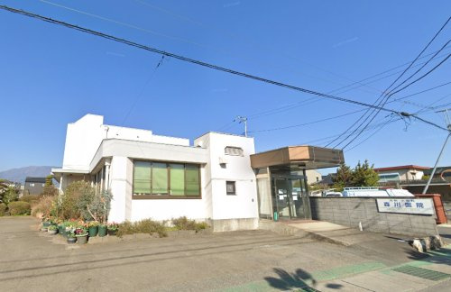 森川医院