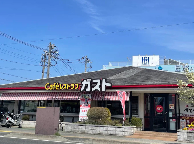 ガスト 甲府上今井店(から好し取扱店)