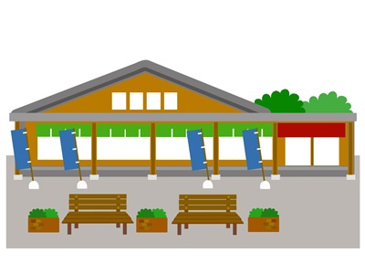 里の駅 いちのみや