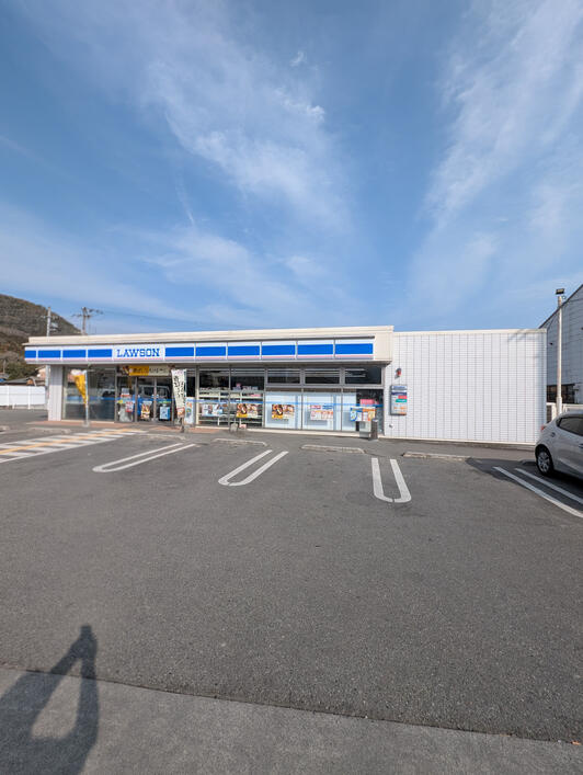 ローソン市川町川辺店