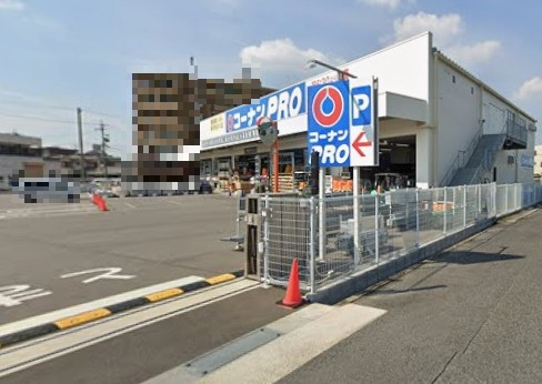 コーナンPRO春日井稲口店