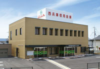 西兵庫信用金庫　土山支店
