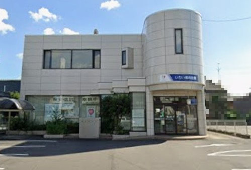 いちい信用金庫丹陽支店