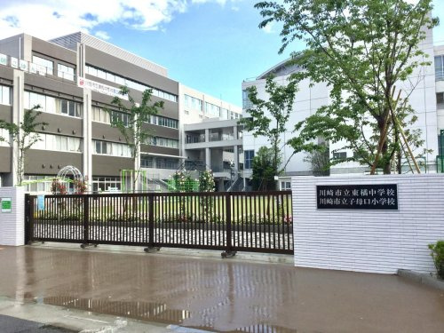 川崎市立東橘中学校