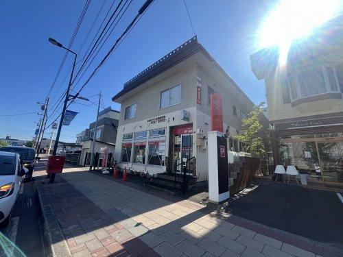北３５条郵便局