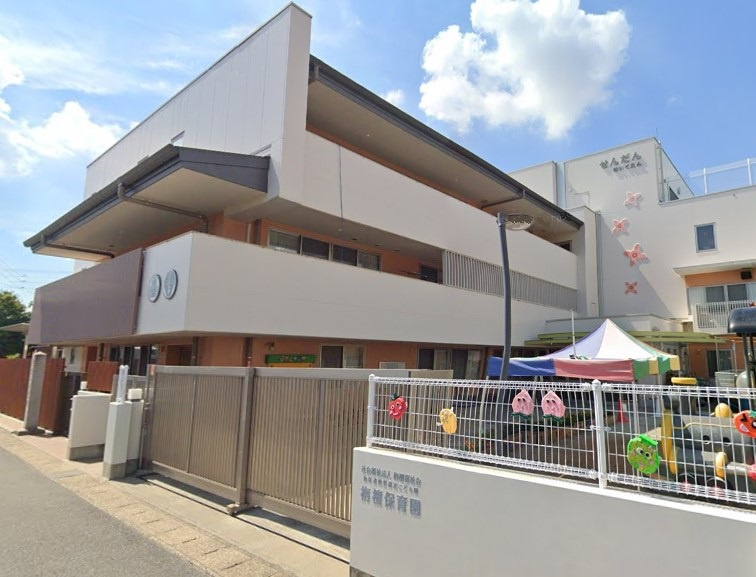 幼保連携型認定こども園栴檀保育園