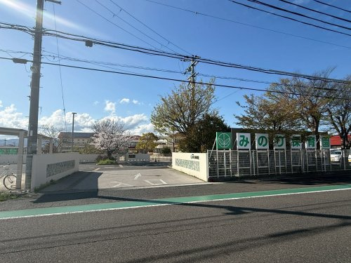 認定こども園みのり