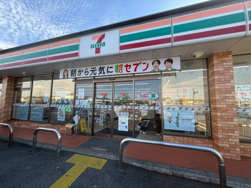 セブンイレブン 草津川原店