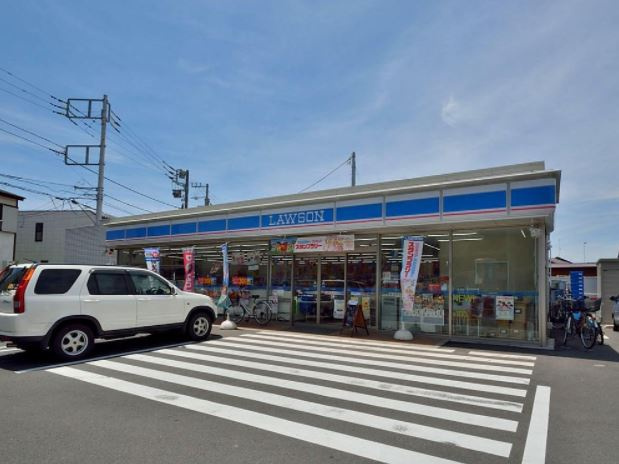 ローソン 茅ケ崎菱沼店