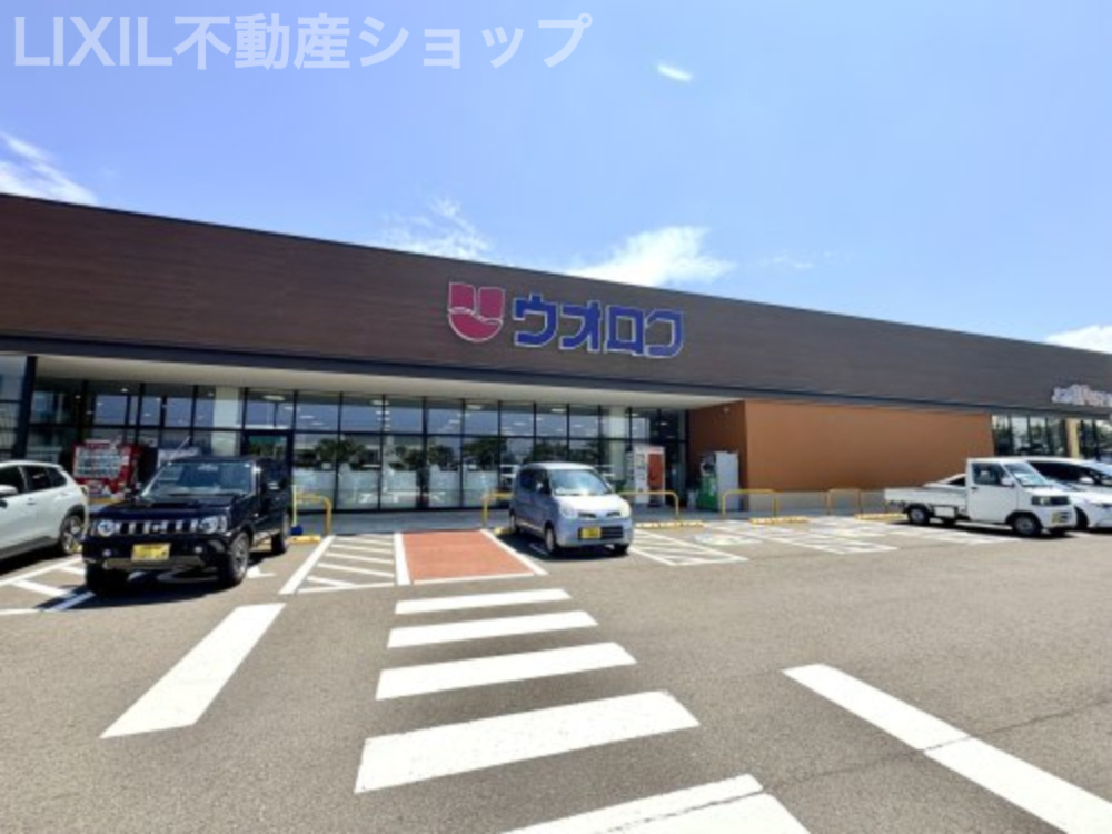 ウオロク くびき店