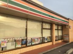 セブンイレブン相生垣内店