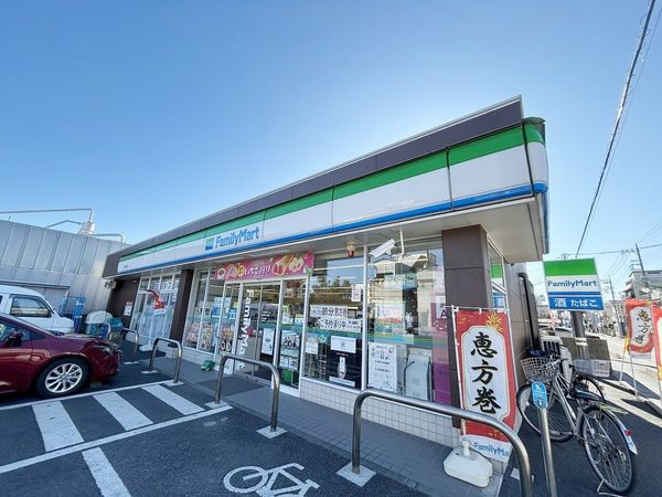 ファミリーマート 三郷戸ヶ崎店