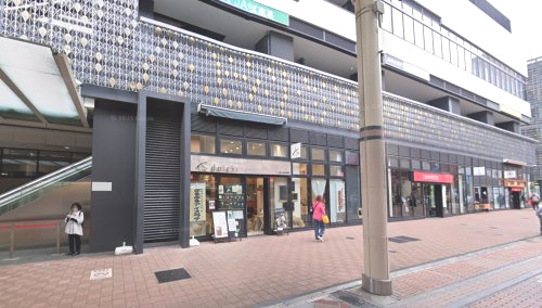 JAちば東葛 アンテナショップdaichi
