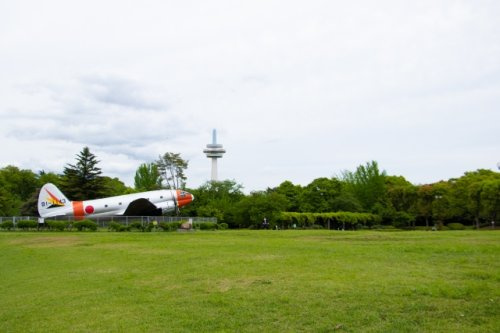 航空公園