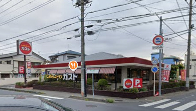 ガスト 草加松江店(から好し取扱店)