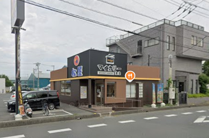 松屋 草加松江店(マイカリー食堂併設)