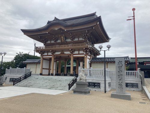 大阪 成田山不動尊