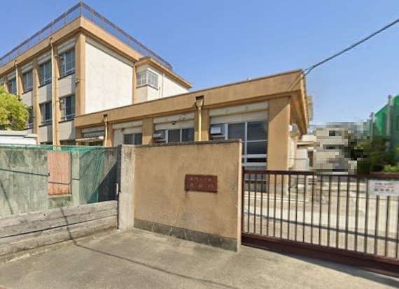 米野小学校