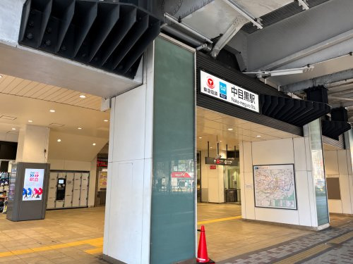 中目黒駅