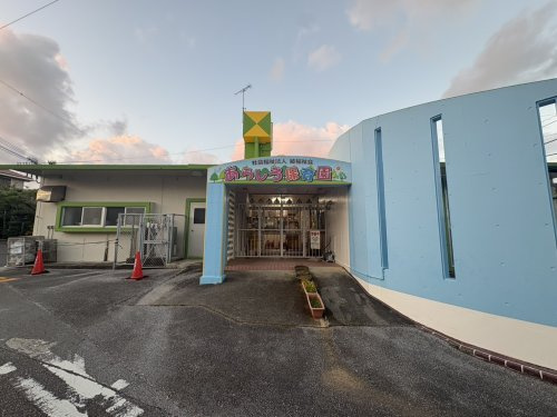 あらしろ保育園